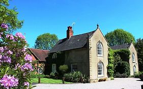 Old Rectory House Hotel Redditch 4*